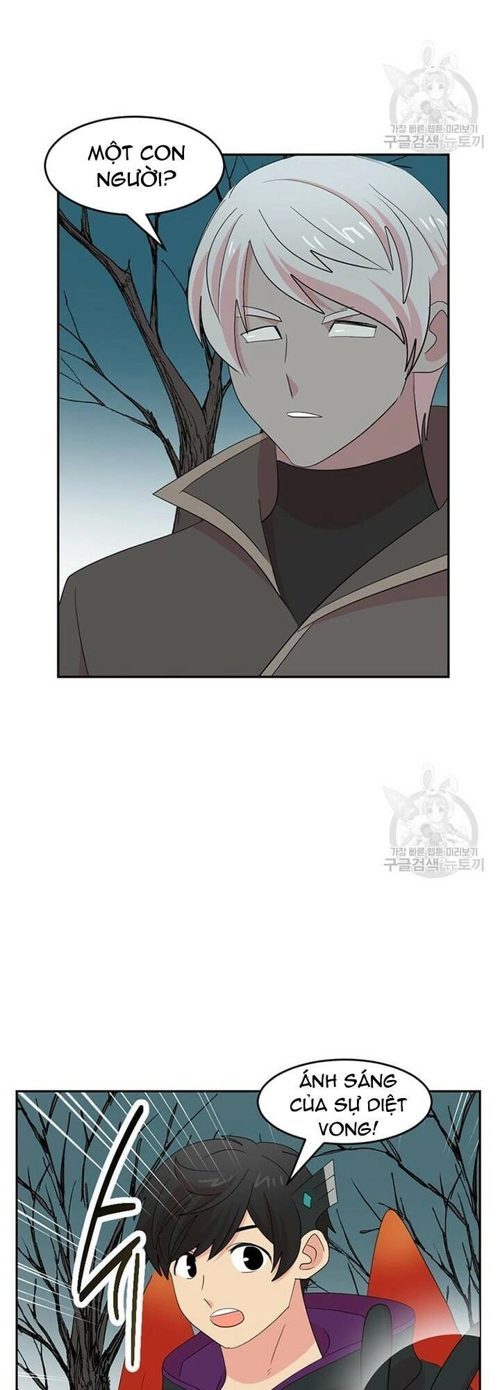 Mọt Sách Chapter 187 - 5