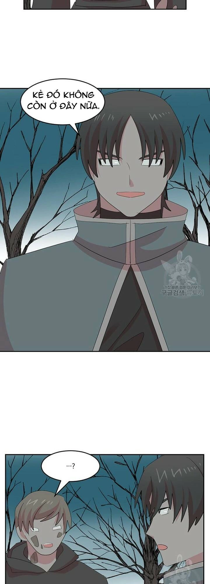 Mọt Sách Chapter 187 - 26