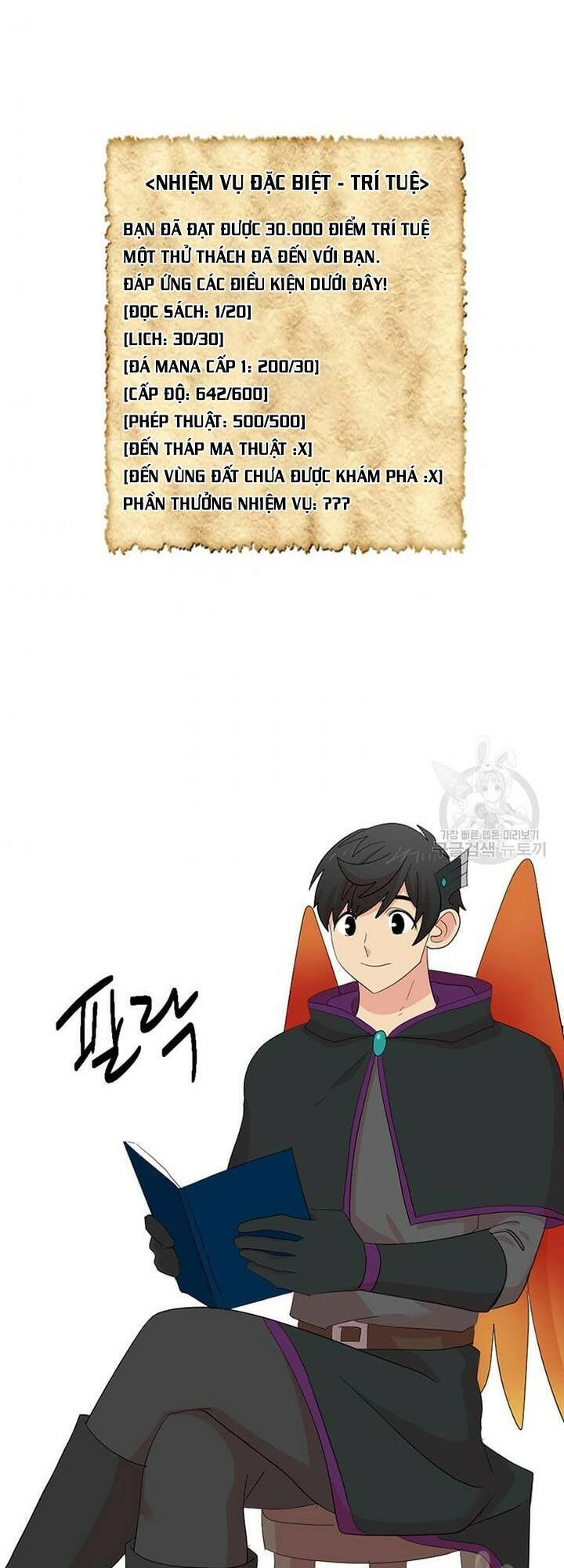 Mọt Sách Chapter 188 - 3