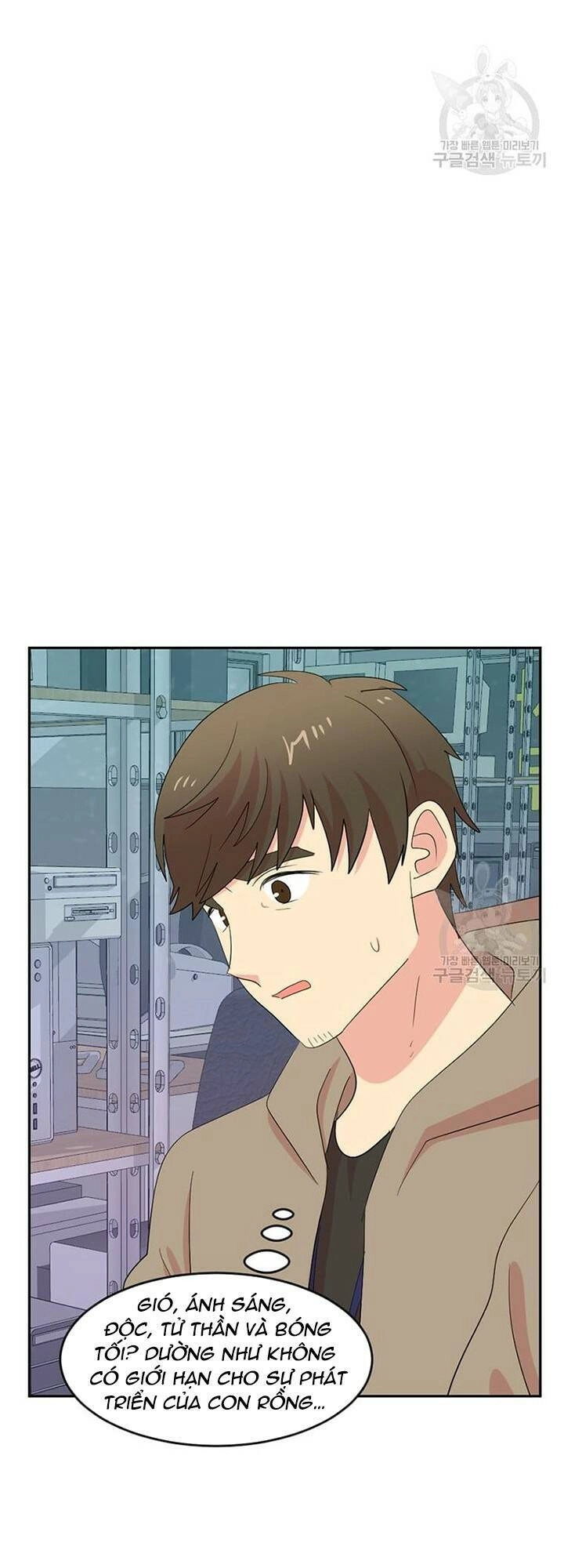 Mọt Sách Chapter 188 - 5