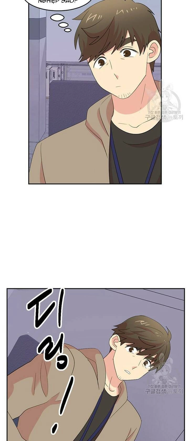 Mọt Sách Chapter 188 - 8