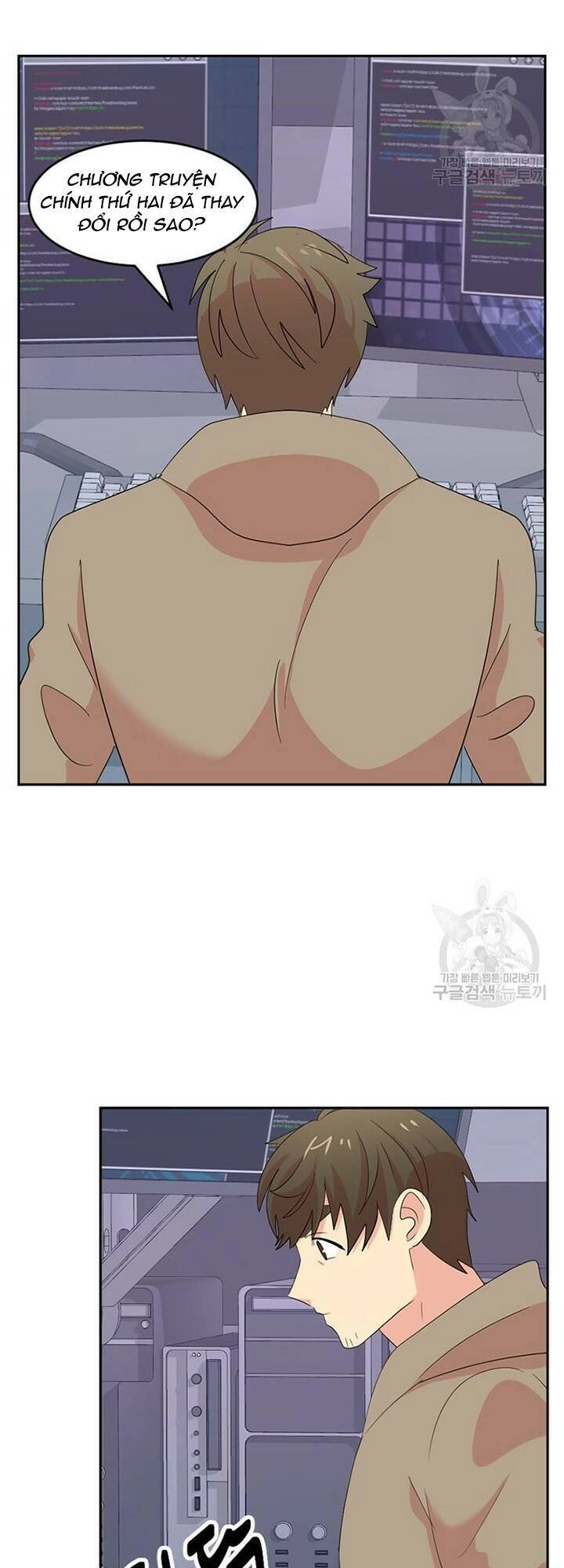 Mọt Sách Chapter 188 - 10