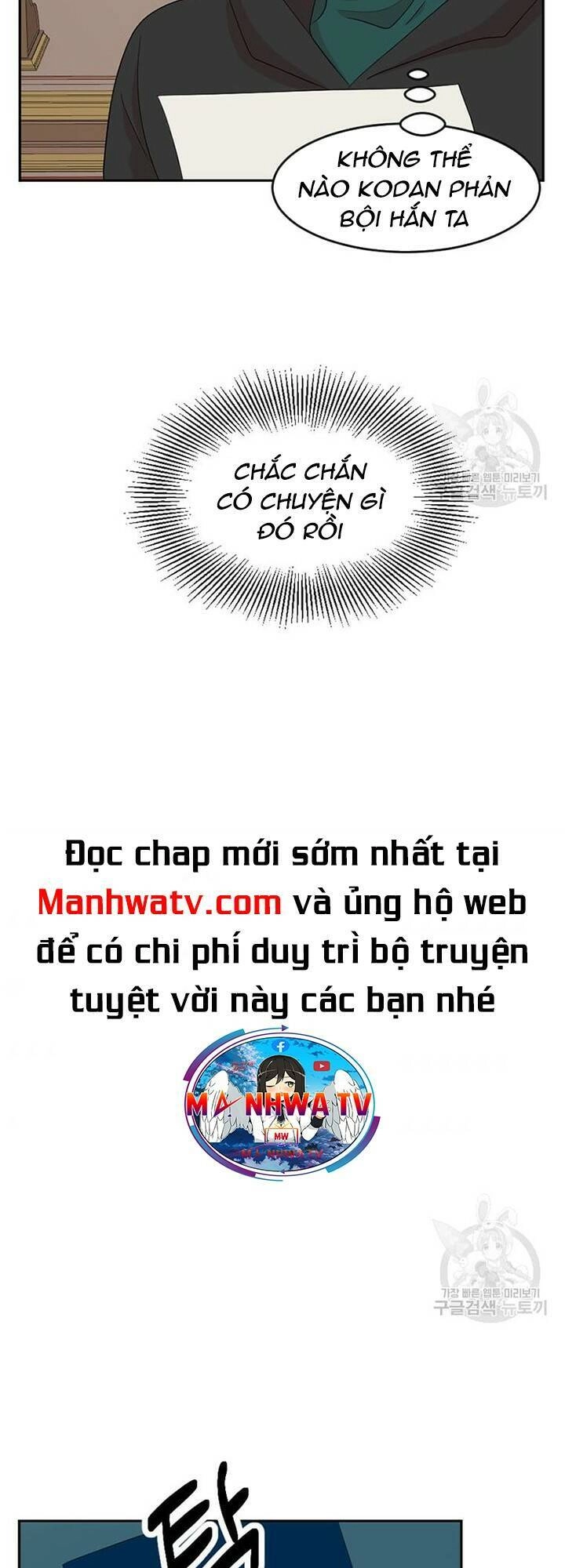 Mọt Sách Chapter 188 - 15