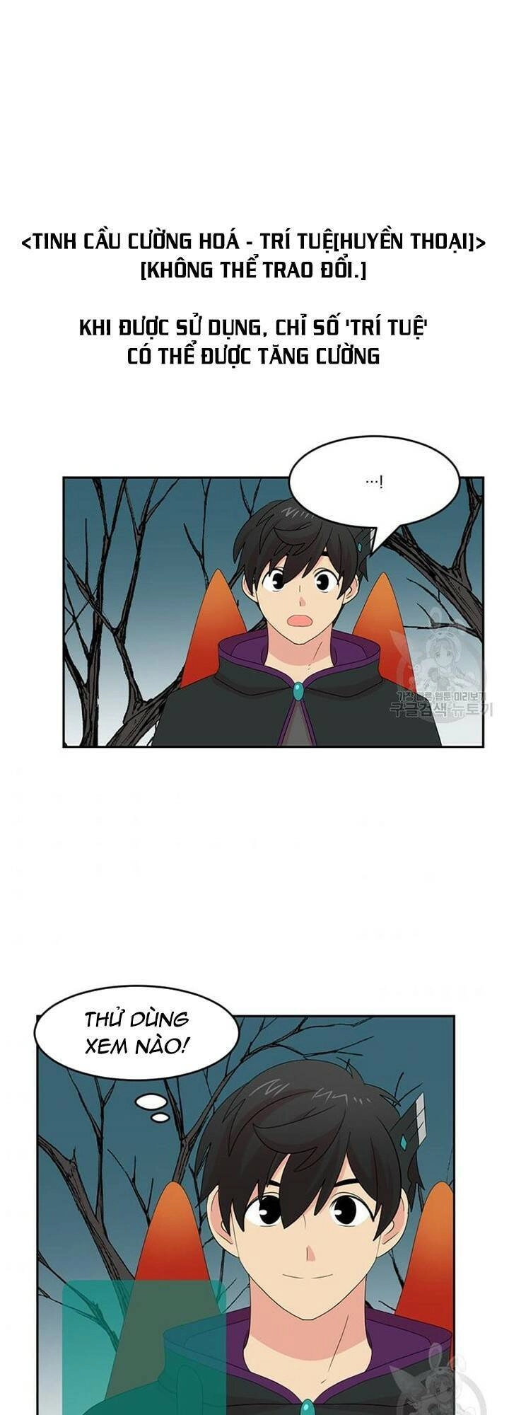 Mọt Sách Chapter 188 - 18