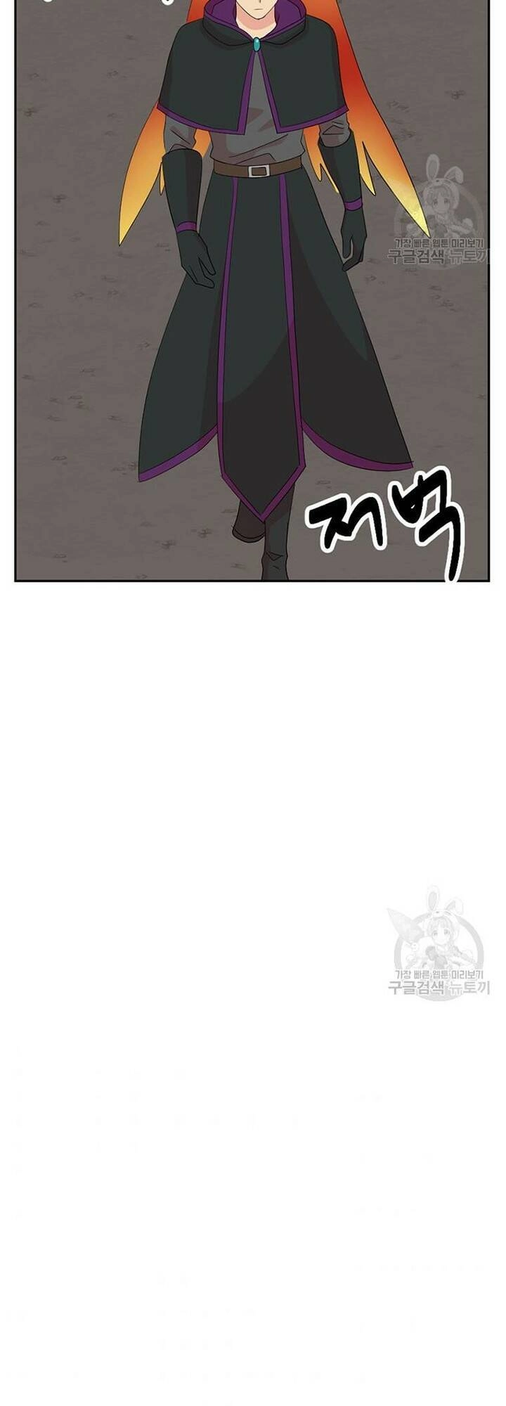 Mọt Sách Chapter 188 - 23