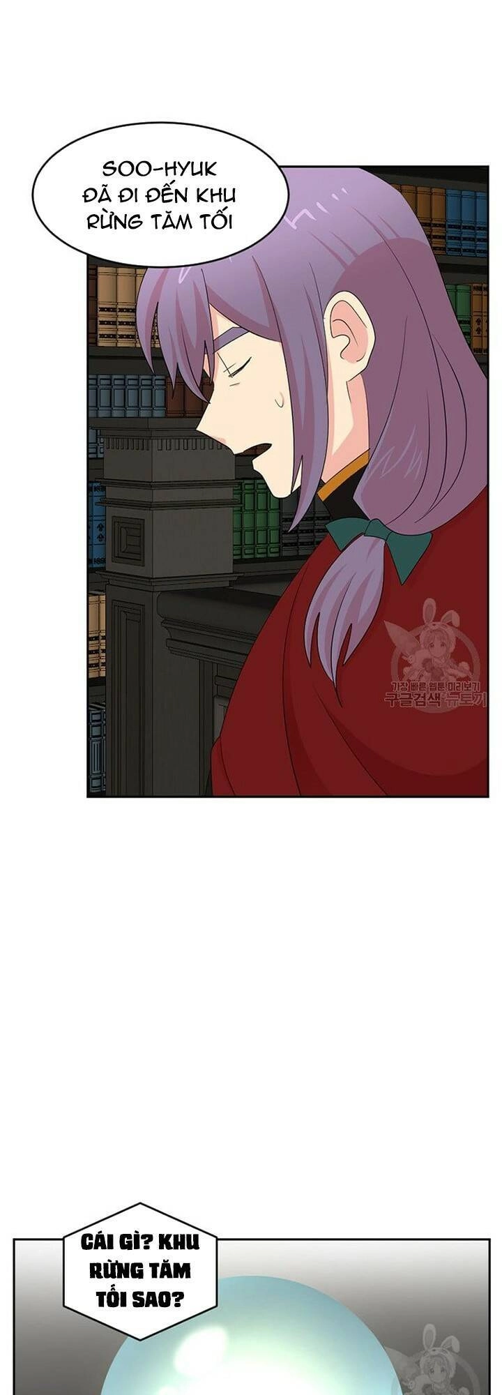 Mọt Sách Chapter 188 - 26