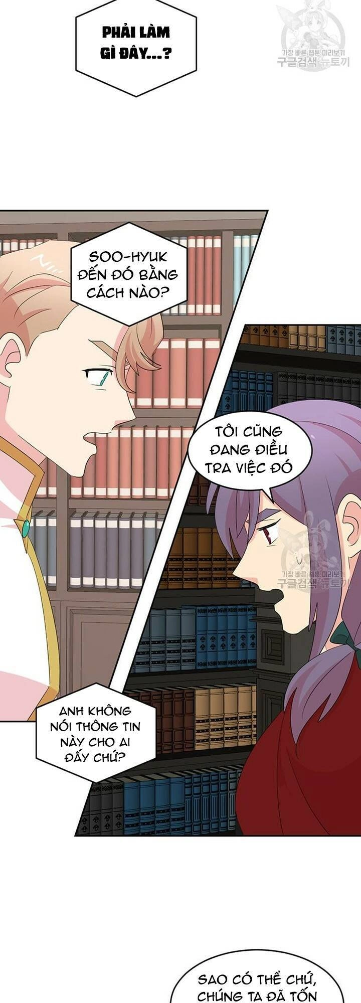 Mọt Sách Chapter 188 - 28