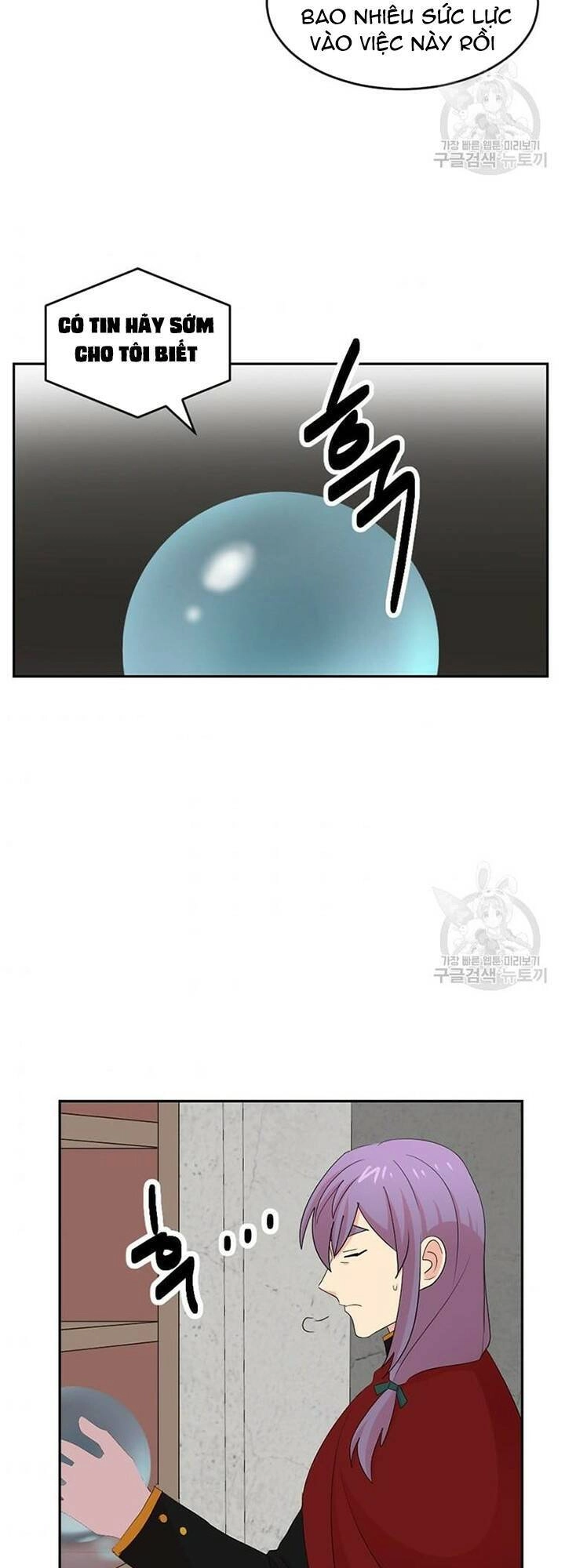 Mọt Sách Chapter 188 - 29