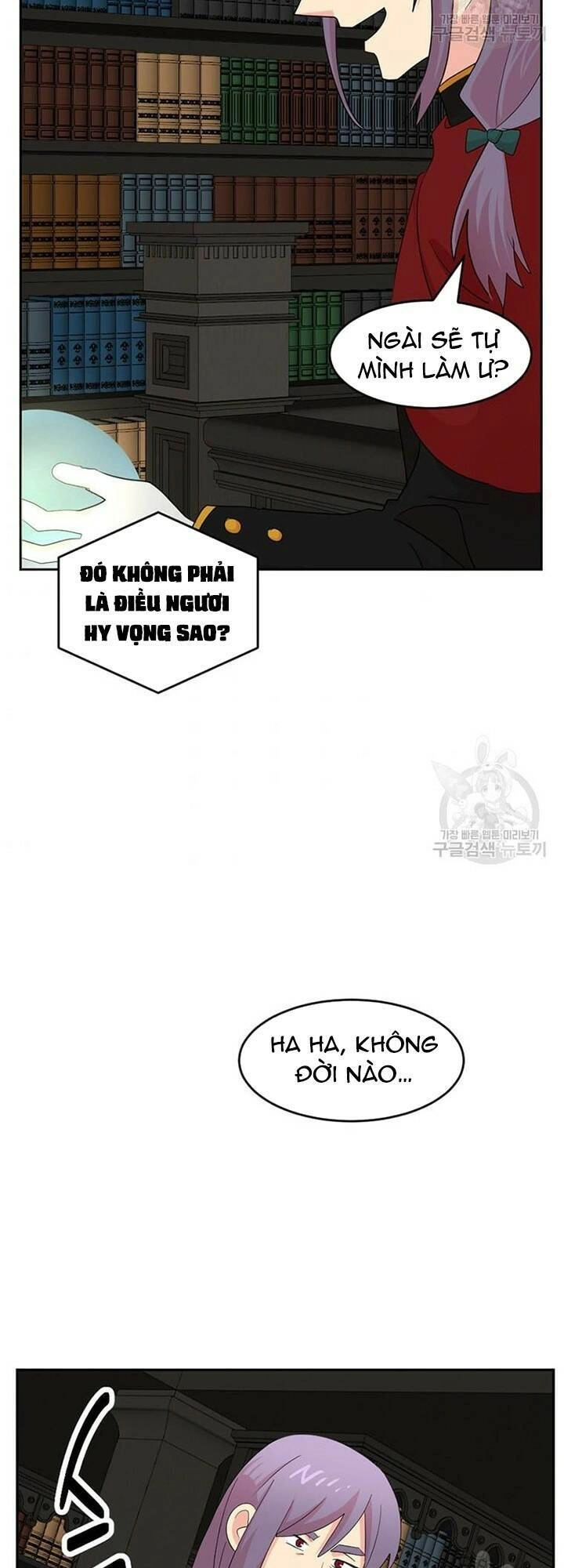 Mọt Sách Chapter 188 - 35