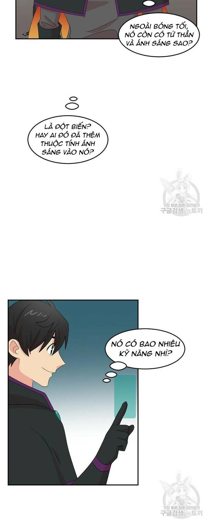 Mọt Sách Chapter 188 - 41