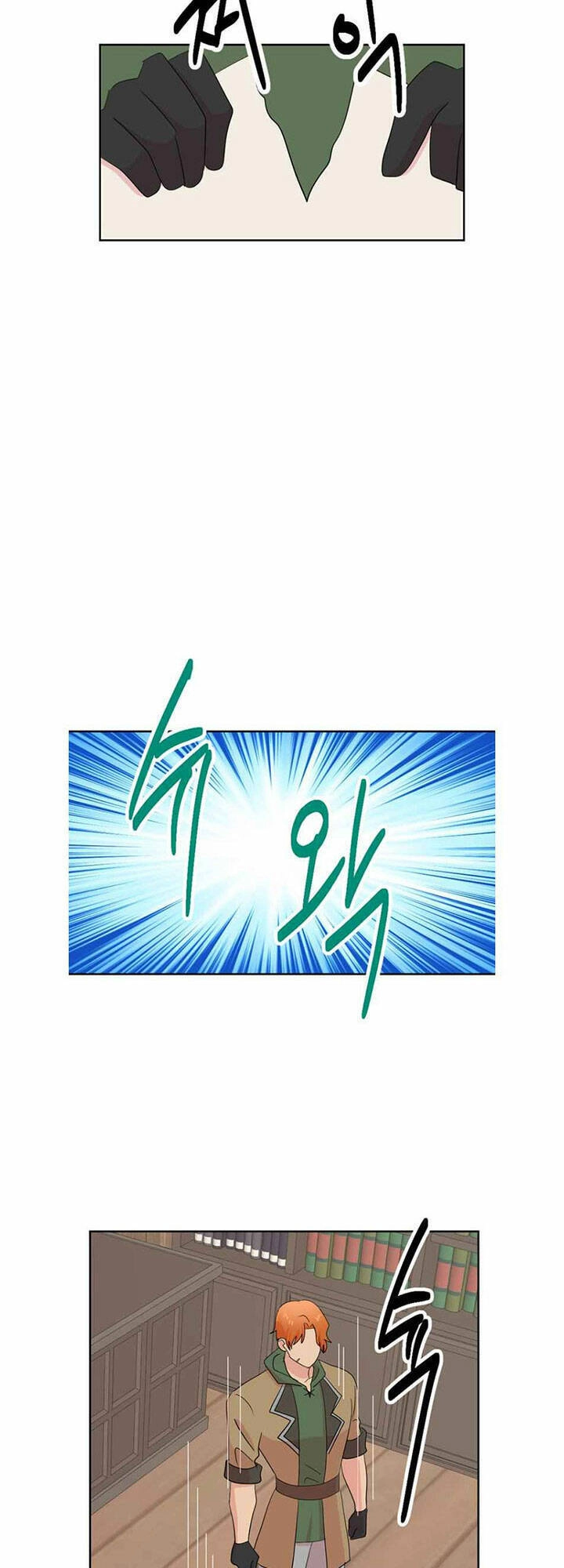 Mọt Sách Chapter 189 - 6