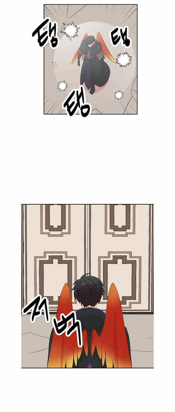 Mọt Sách Chapter 190 - 9