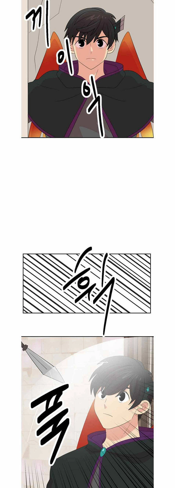 Mọt Sách Chapter 190 - 11