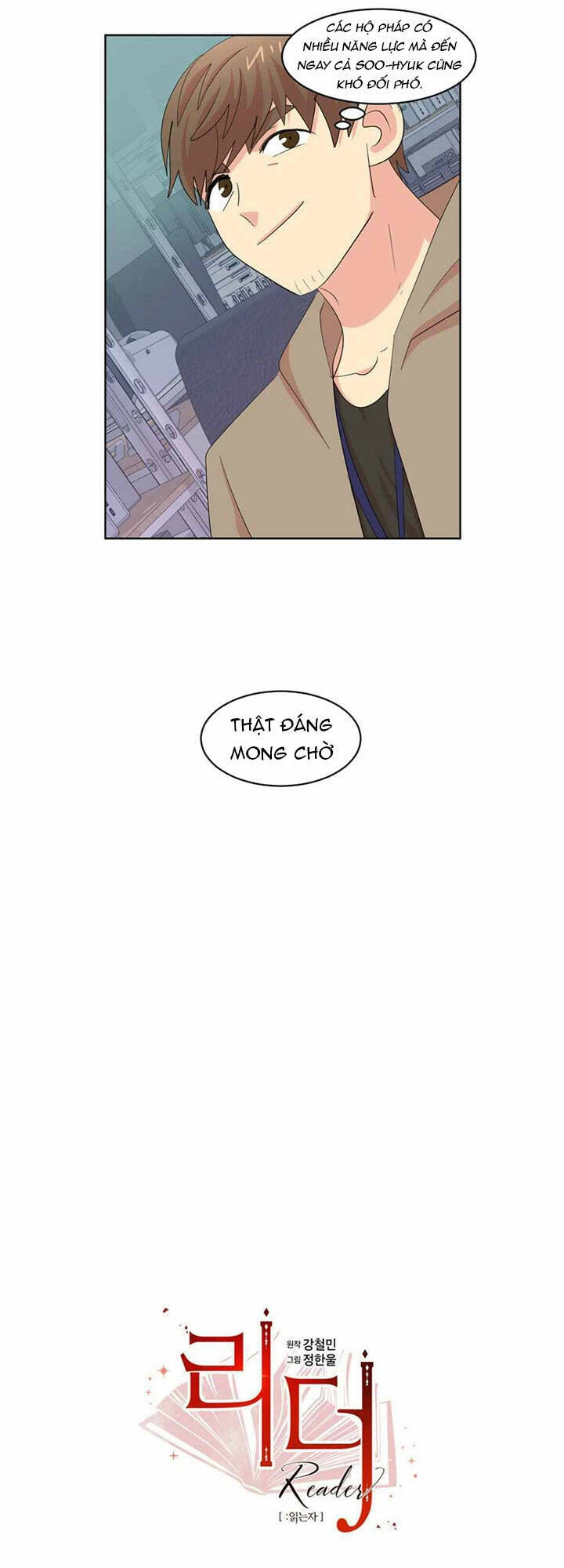 Mọt Sách Chapter 191 - 8