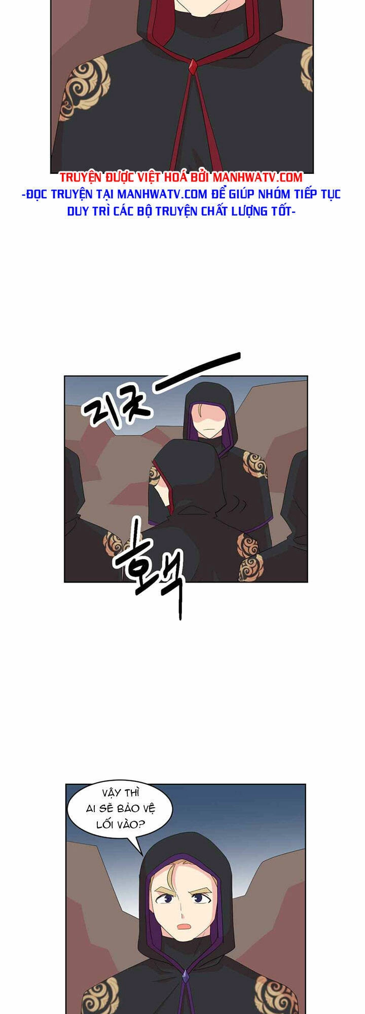 Mọt Sách Chapter 191 - 13