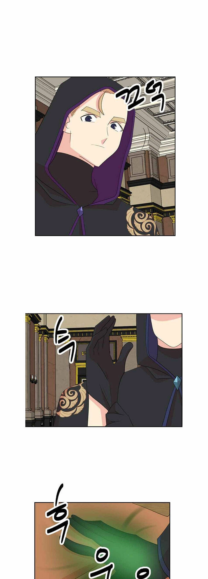 Mọt Sách Chapter 191 - 24