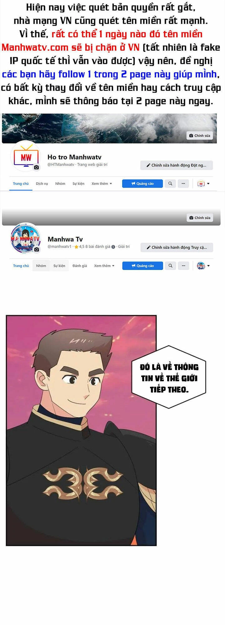 Mọt Sách Chapter 195 - 1