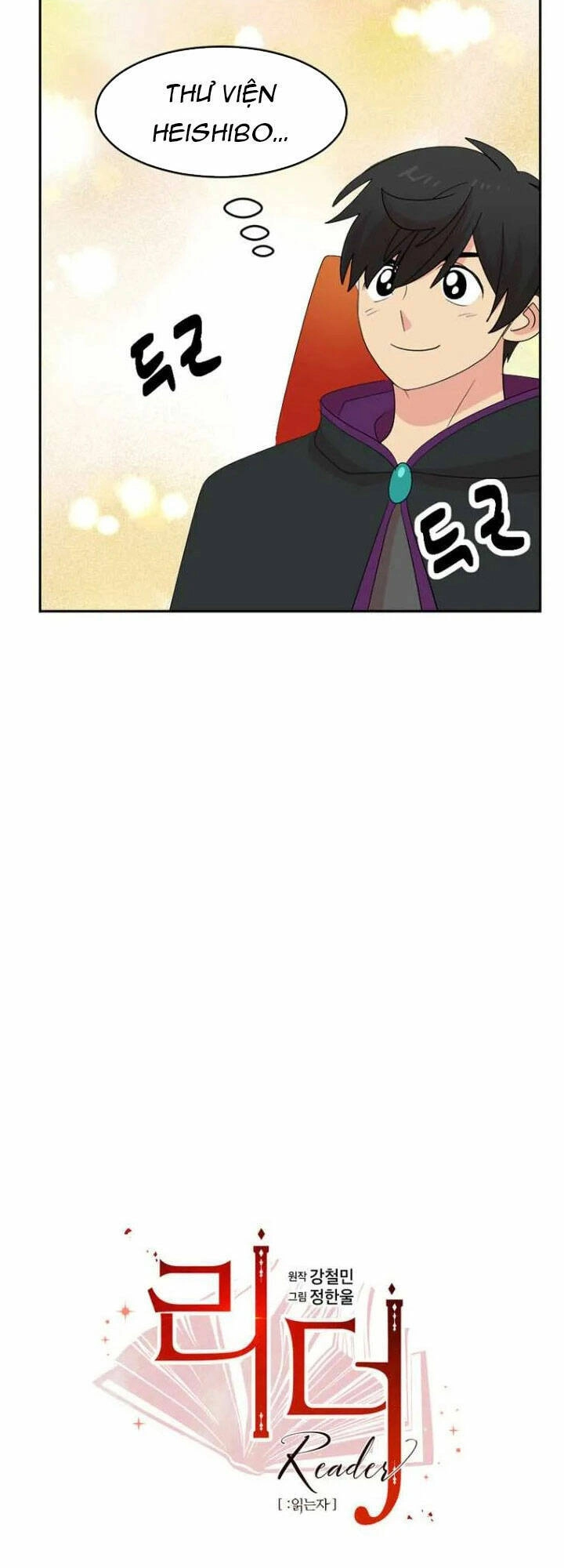 Mọt Sách Chapter 195 - 6