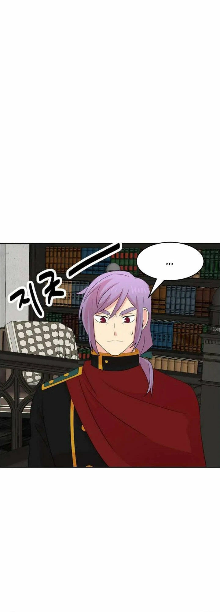 Mọt Sách Chapter 195 - 7