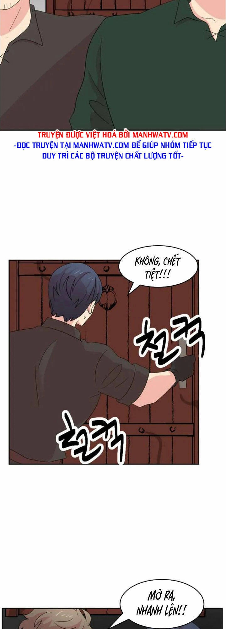 Mọt Sách Chapter 195 - 41