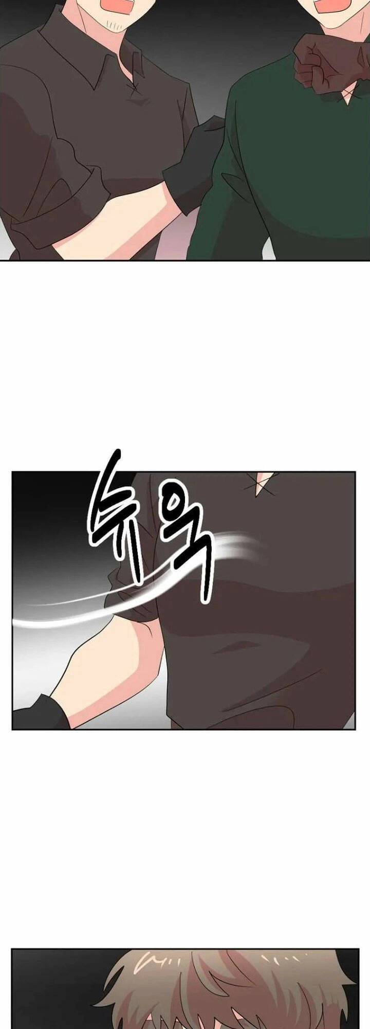 Mọt Sách Chapter 195 - 45