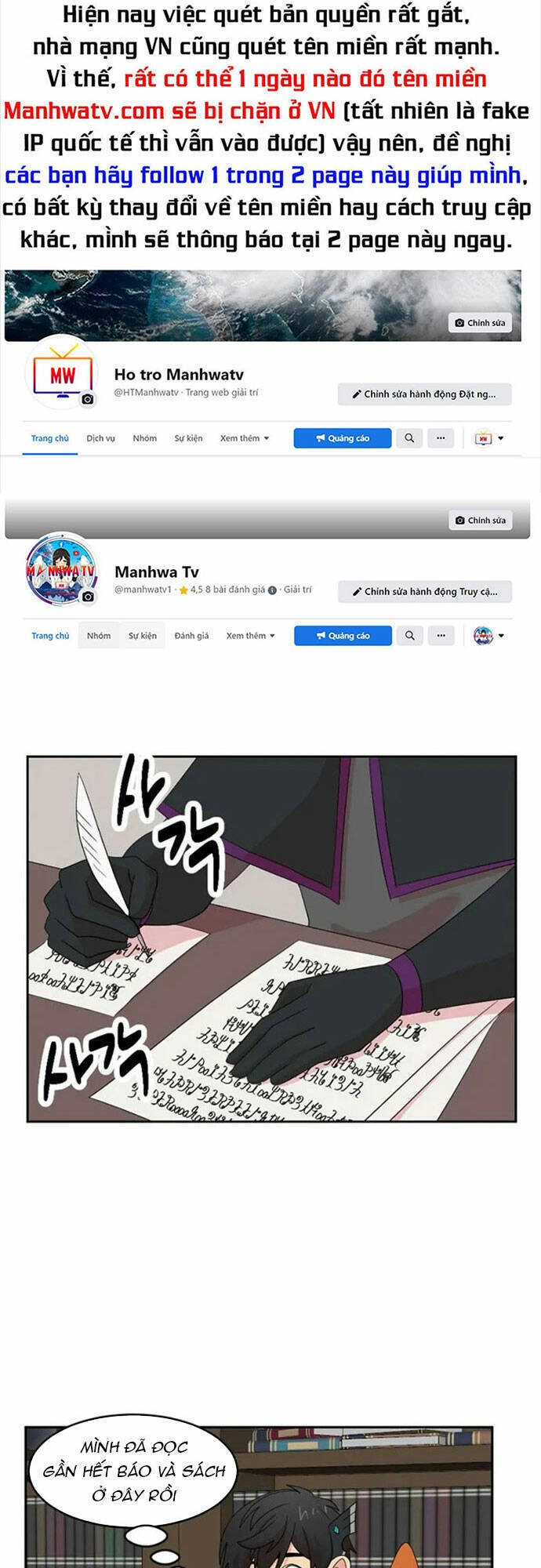 Mọt Sách Chapter 196 - 1