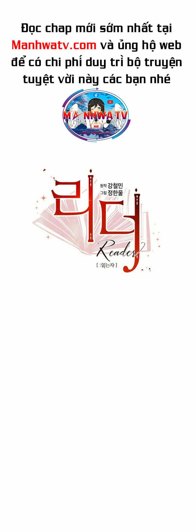 Mọt Sách Chapter 196 - 10