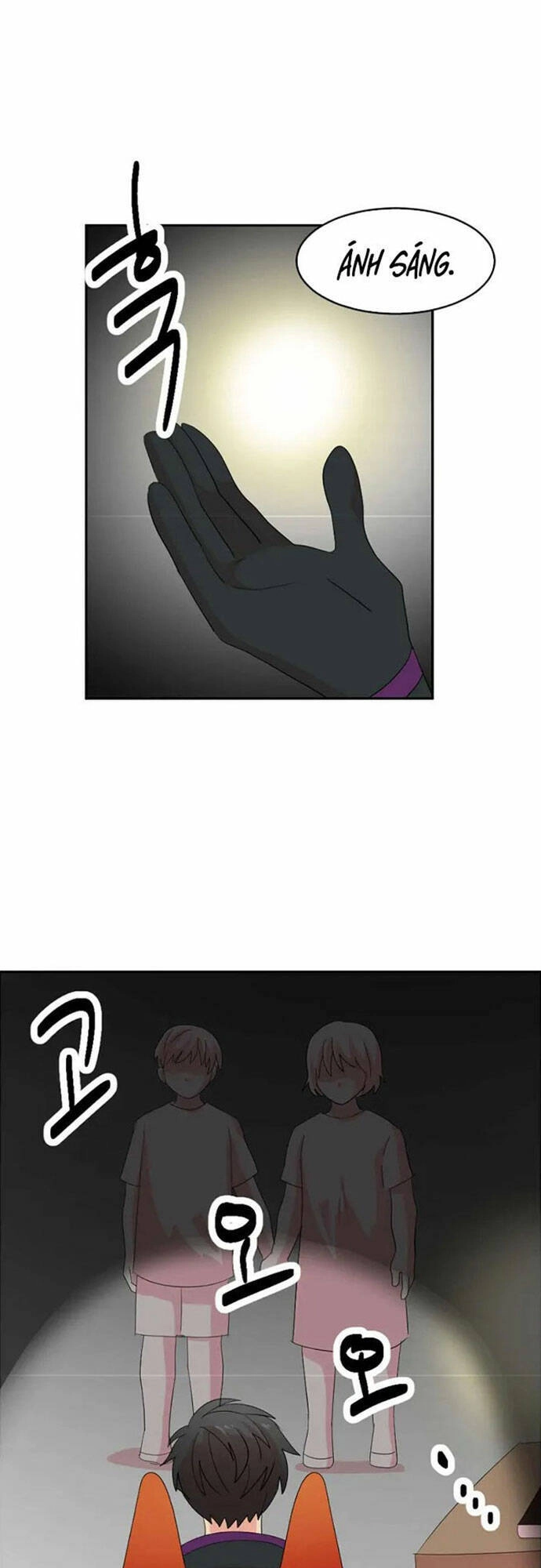 Mọt Sách Chapter 196 - 18