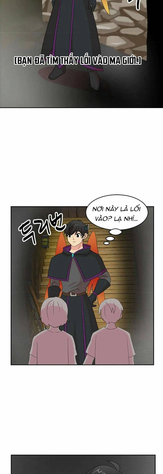 Mọt Sách Chapter 196 - 21