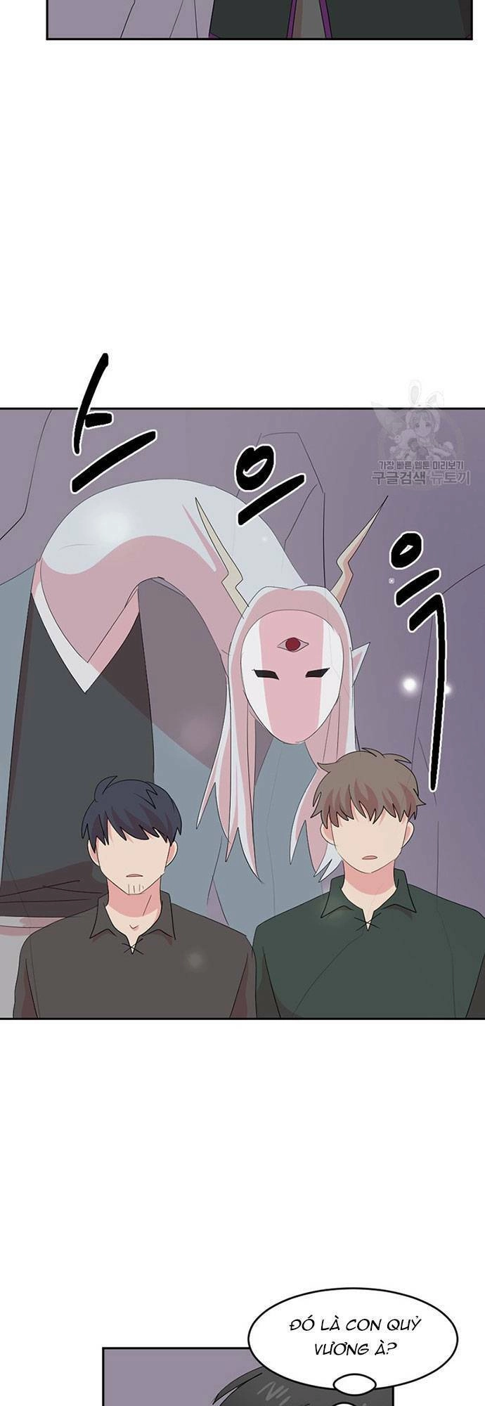 Mọt Sách Chapter 197 - 12