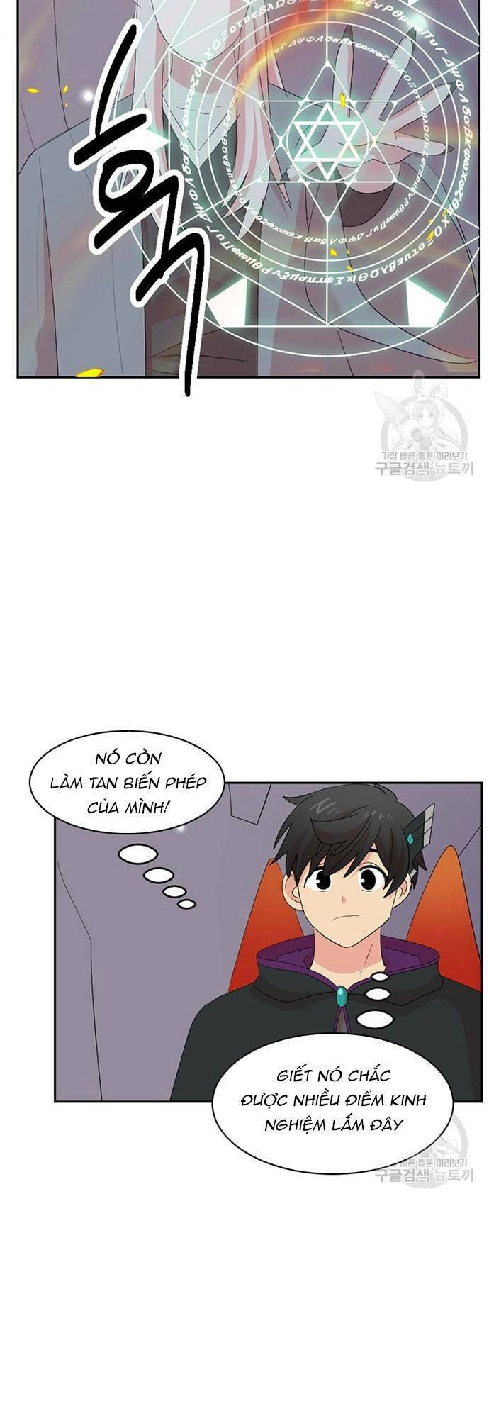 Mọt Sách Chapter 197 - 15