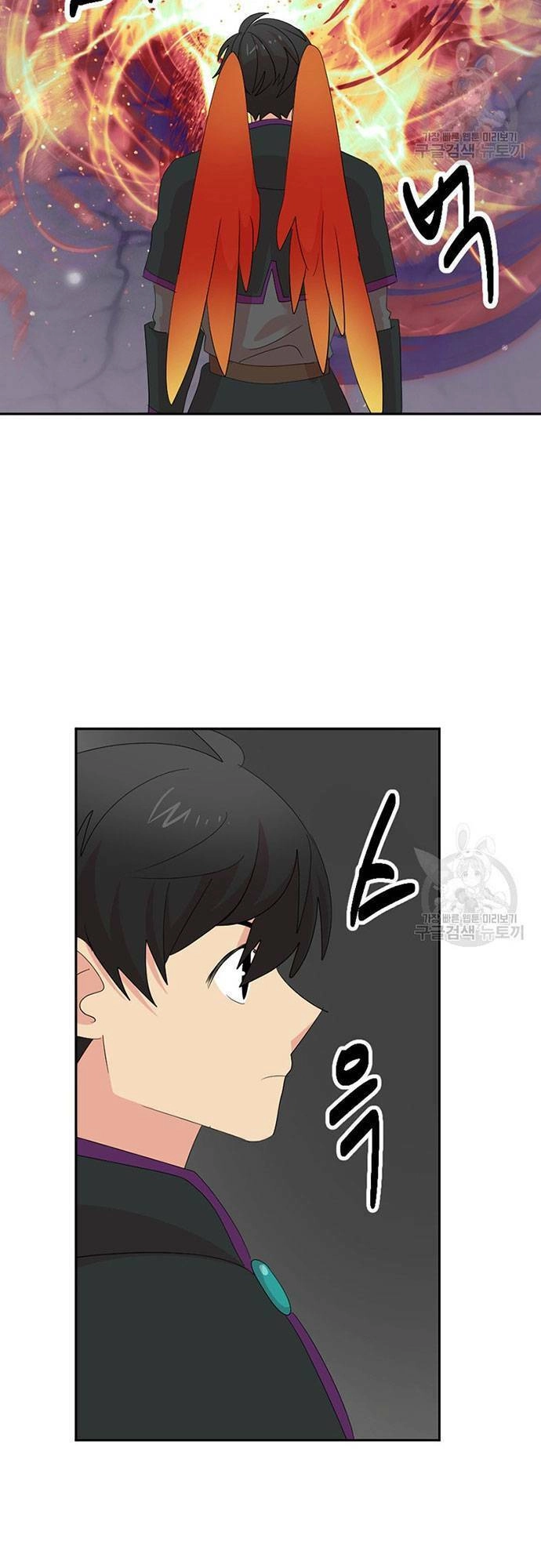 Mọt Sách Chapter 197 - 24