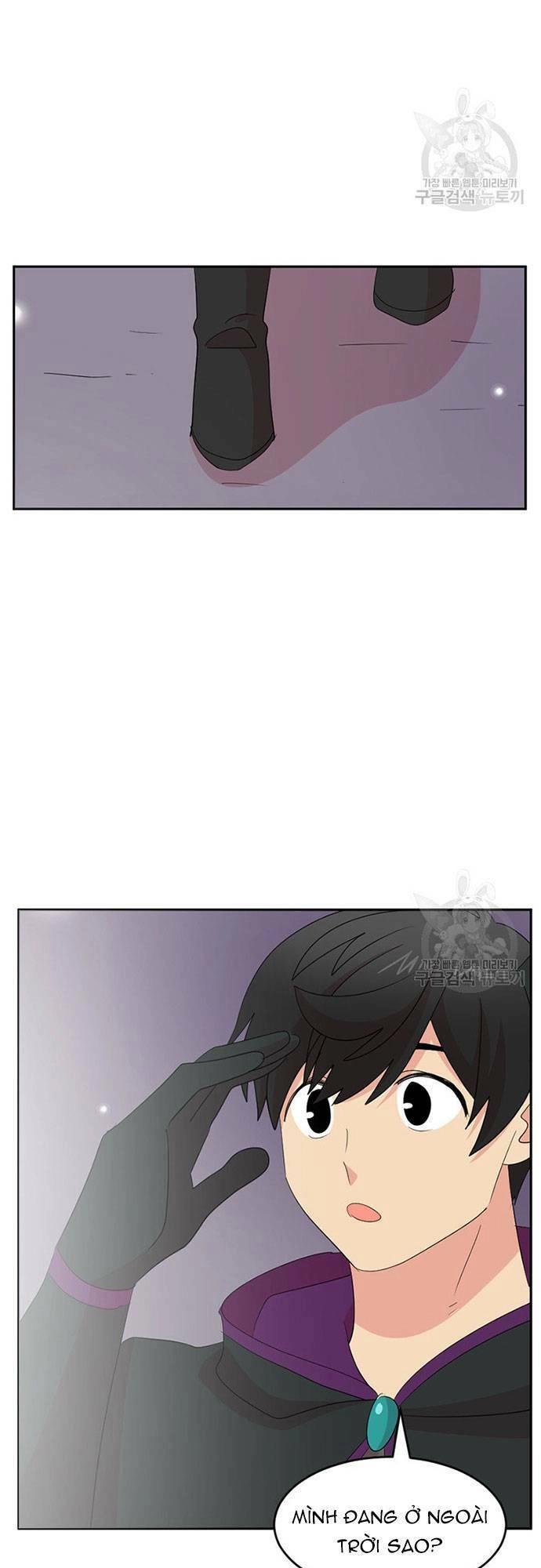 Mọt Sách Chapter 197 - 29