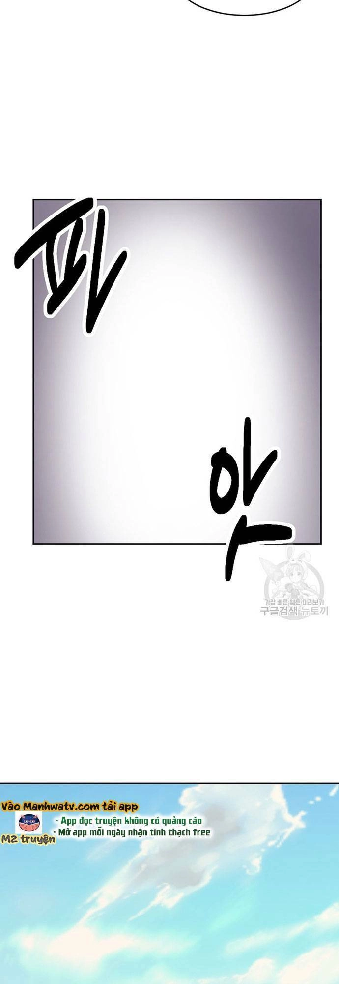 Mọt Sách Chapter 197 - 30