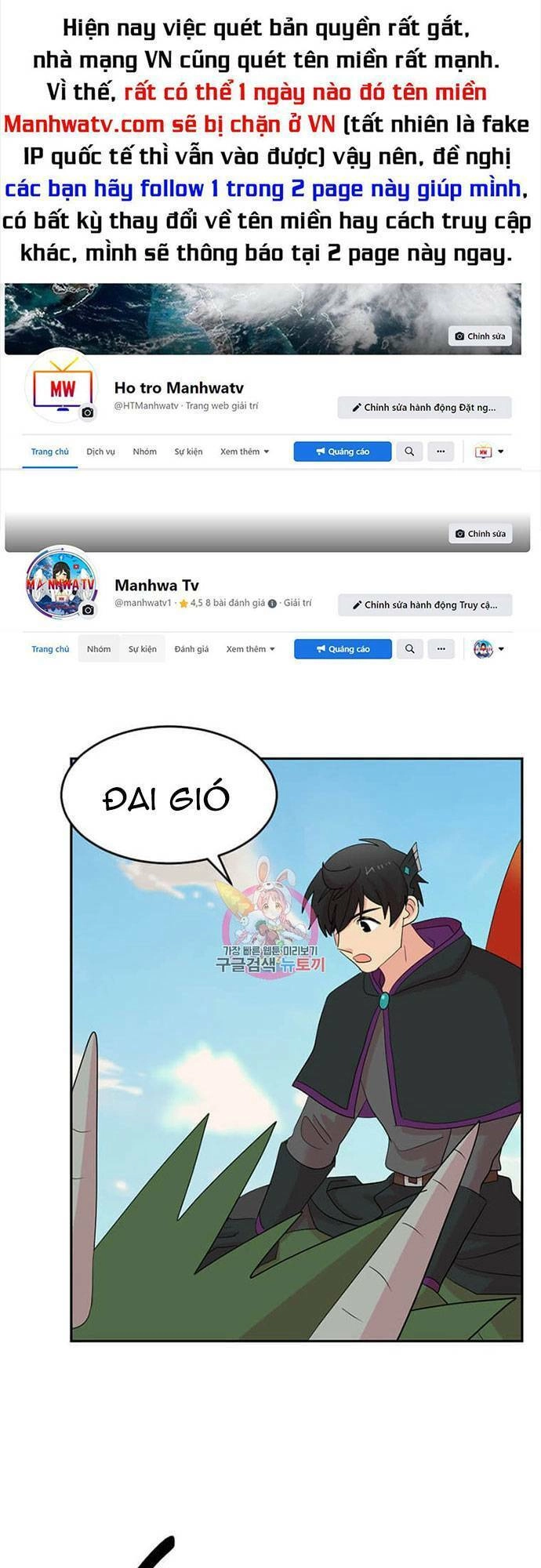 Mọt Sách Chapter 198 - 1