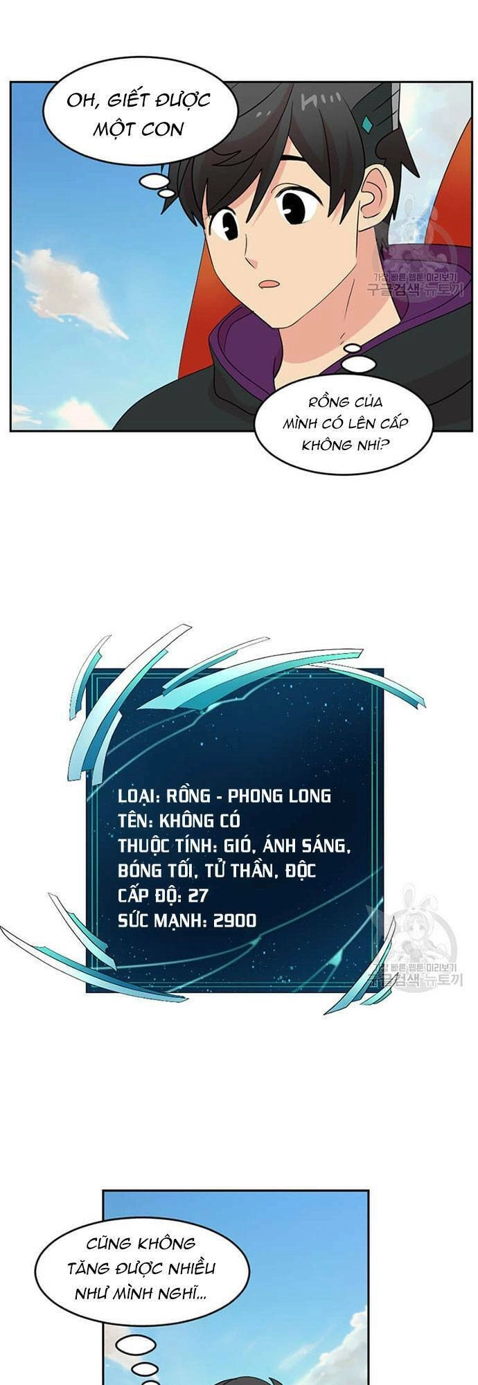 Mọt Sách Chapter 198 - 11