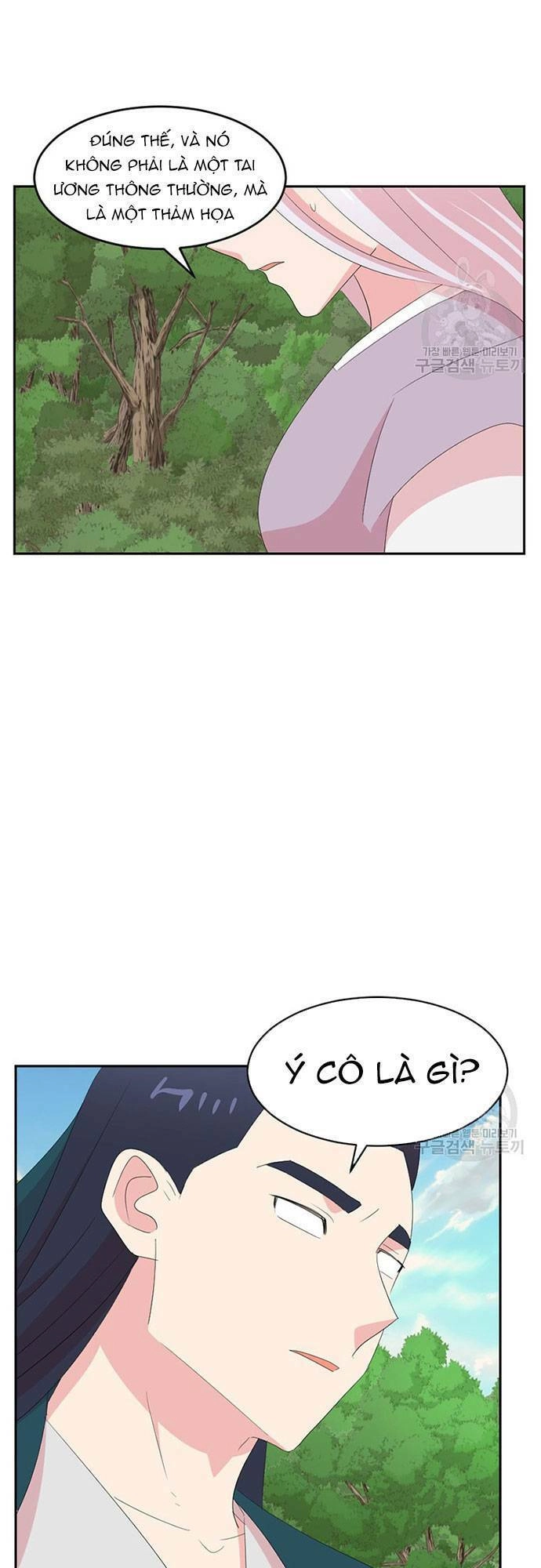 Mọt Sách Chapter 199 - 11