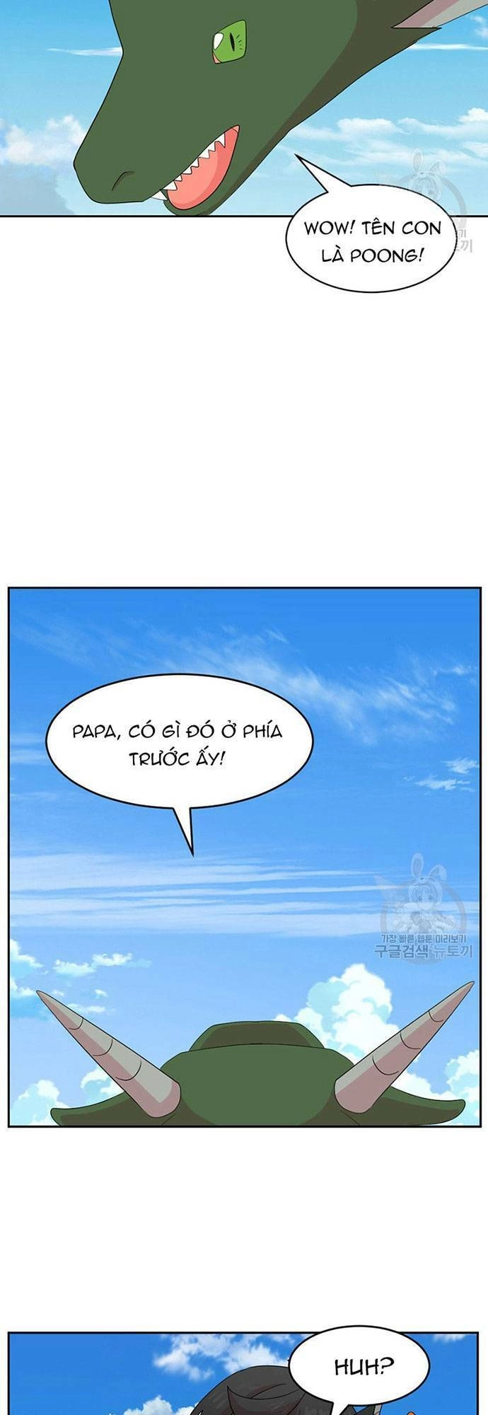 Mọt Sách Chapter 199 - 32