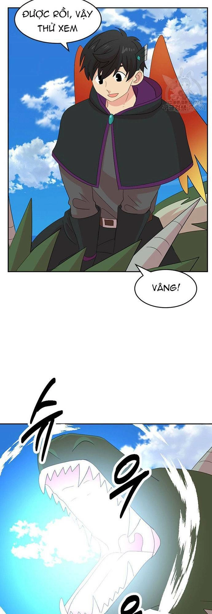 Mọt Sách Chapter 199 - 38