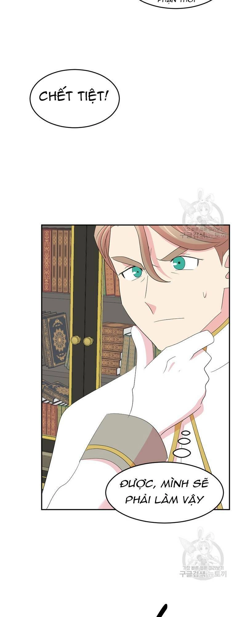 Mọt Sách Chapter 200 - 27