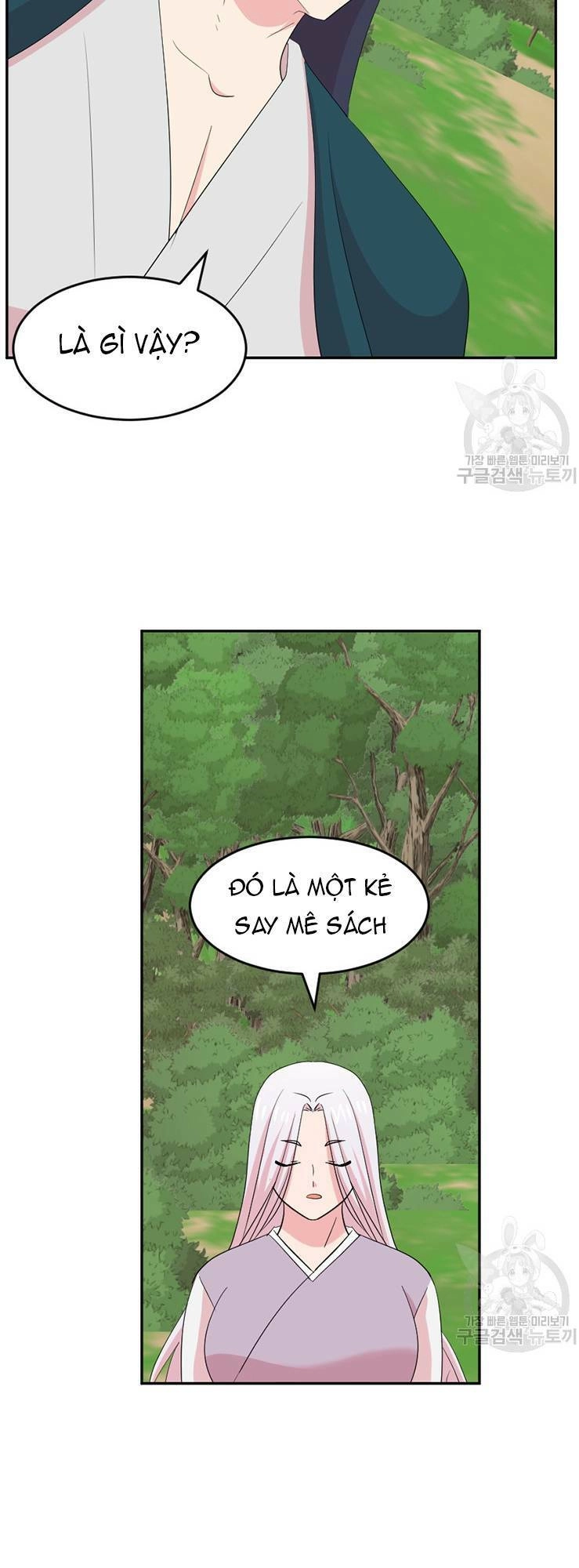 Mọt Sách Chapter 201 - 15