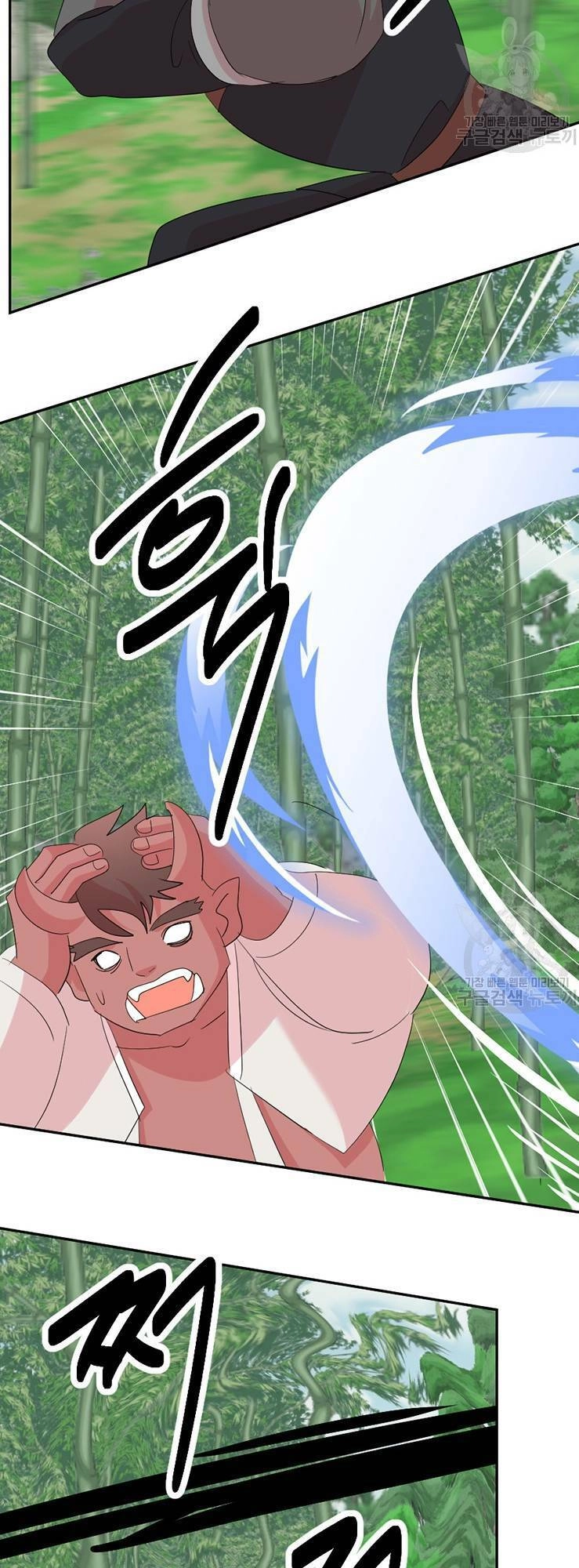 Mọt Sách Chapter 201 - 24