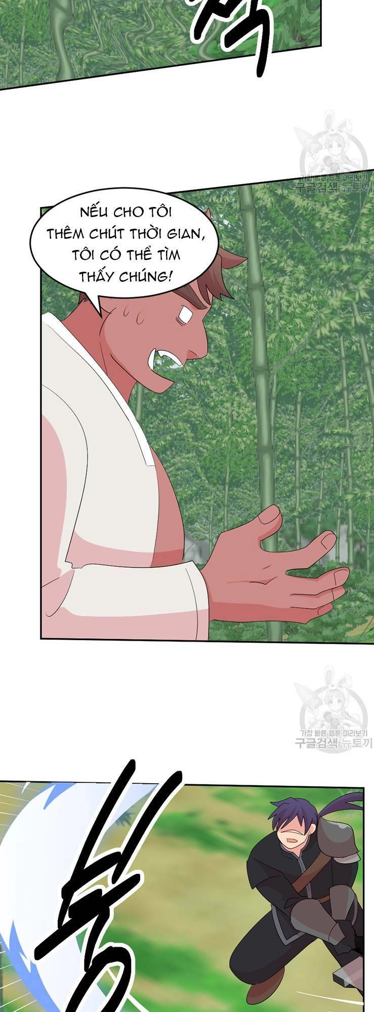 Mọt Sách Chapter 201 - 25