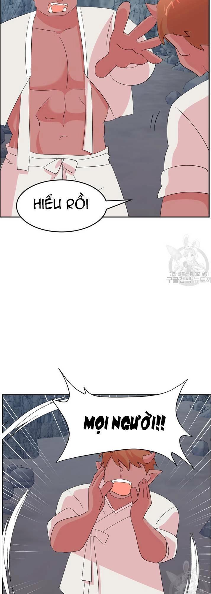 Mọt Sách Chapter 201 - 33