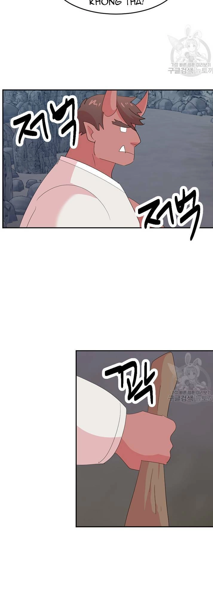 Mọt Sách Chapter 201 - 35