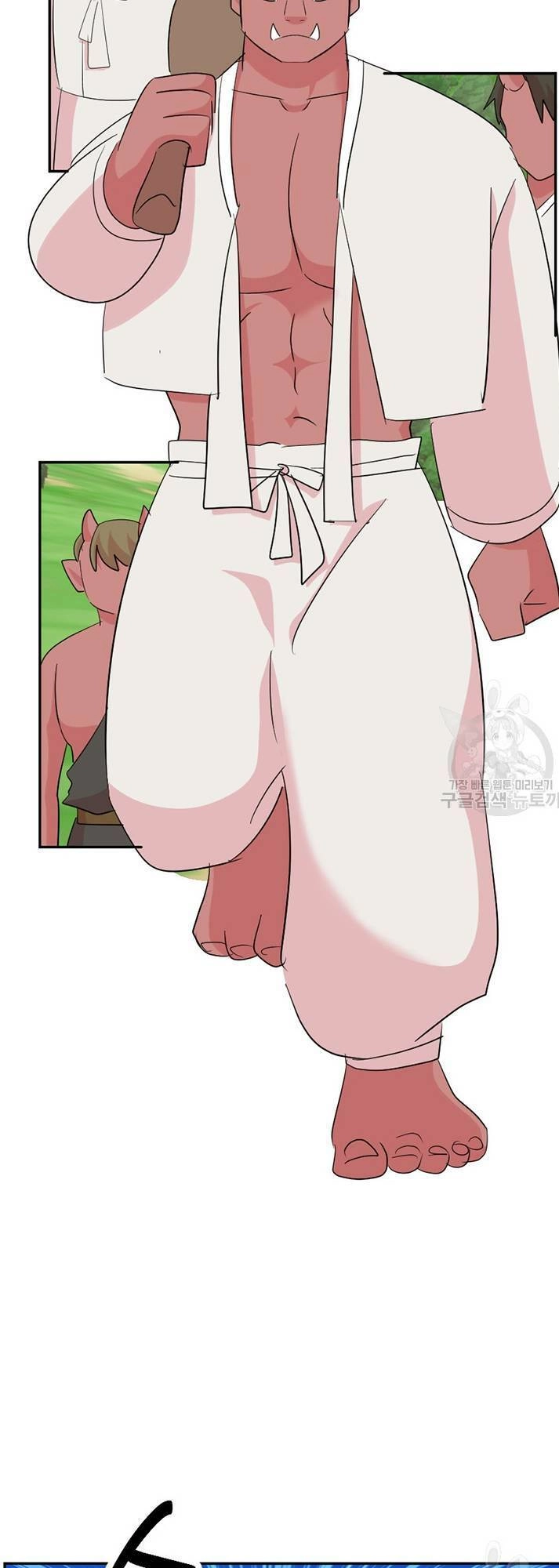 Mọt Sách Chapter 201 - 39