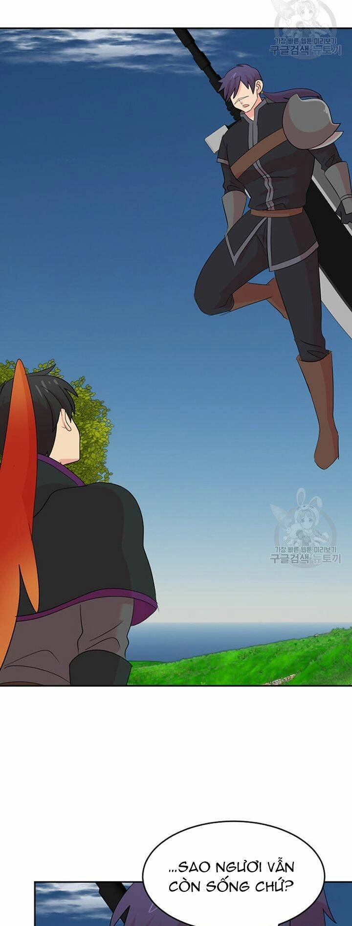 Mọt Sách Chapter 203 - 41