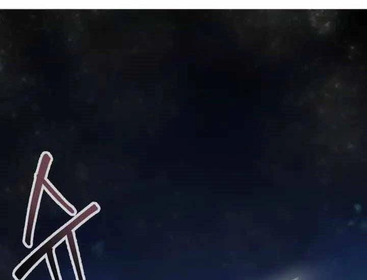 Hành Tinh Quái Vật Chapter 1 - 4