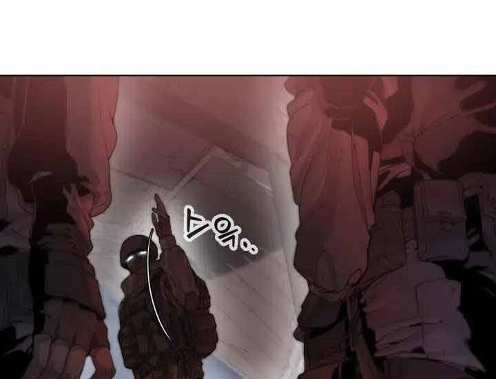 Hành Tinh Quái Vật Chapter 1 - 29