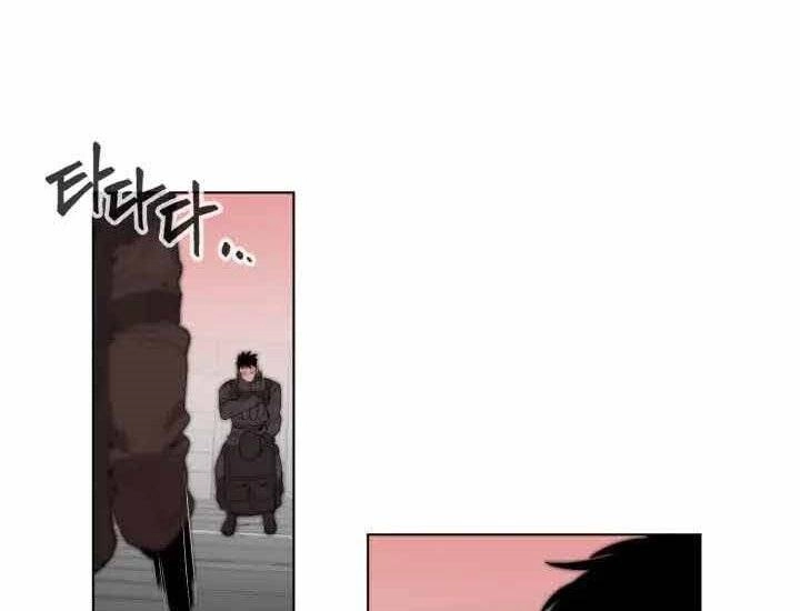 Hành Tinh Quái Vật Chapter 1 - 42